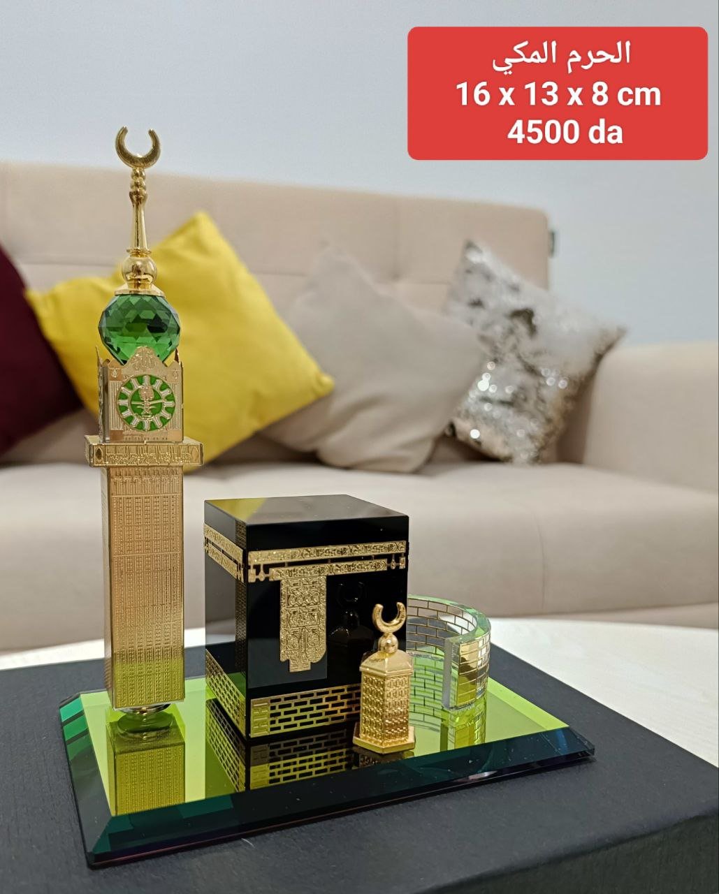 4 Pack قطع - الصورة 6