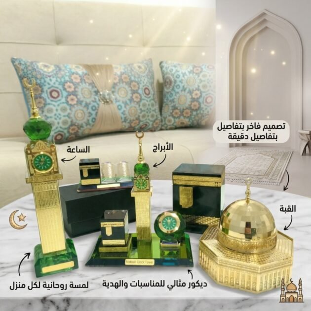 مجسمات اسلامية